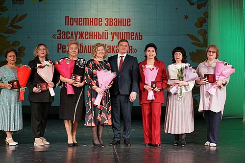 Фото пресс-службы Министерства образования и науки Хакасии